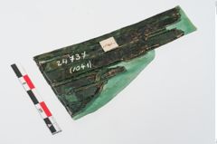 Foto von Bronzegürtelblech (NHMW-PRAE-024737)